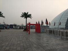 -天山海世界·米立方