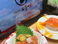 -友壹町寿司(佛山新DNA店)