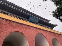 -中岳庙