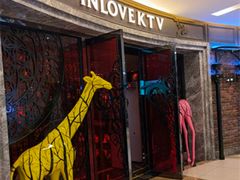 -INLOVE KTV(印象汇店)