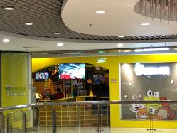 -蹦蹦跳跳(新奥购物中心店)