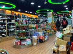 -帝玛进口精品超市D-MART