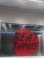 -跳动全城舞蹈
