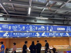 -争先鲜·蒸汽海鲜自助·鲜切牛肉