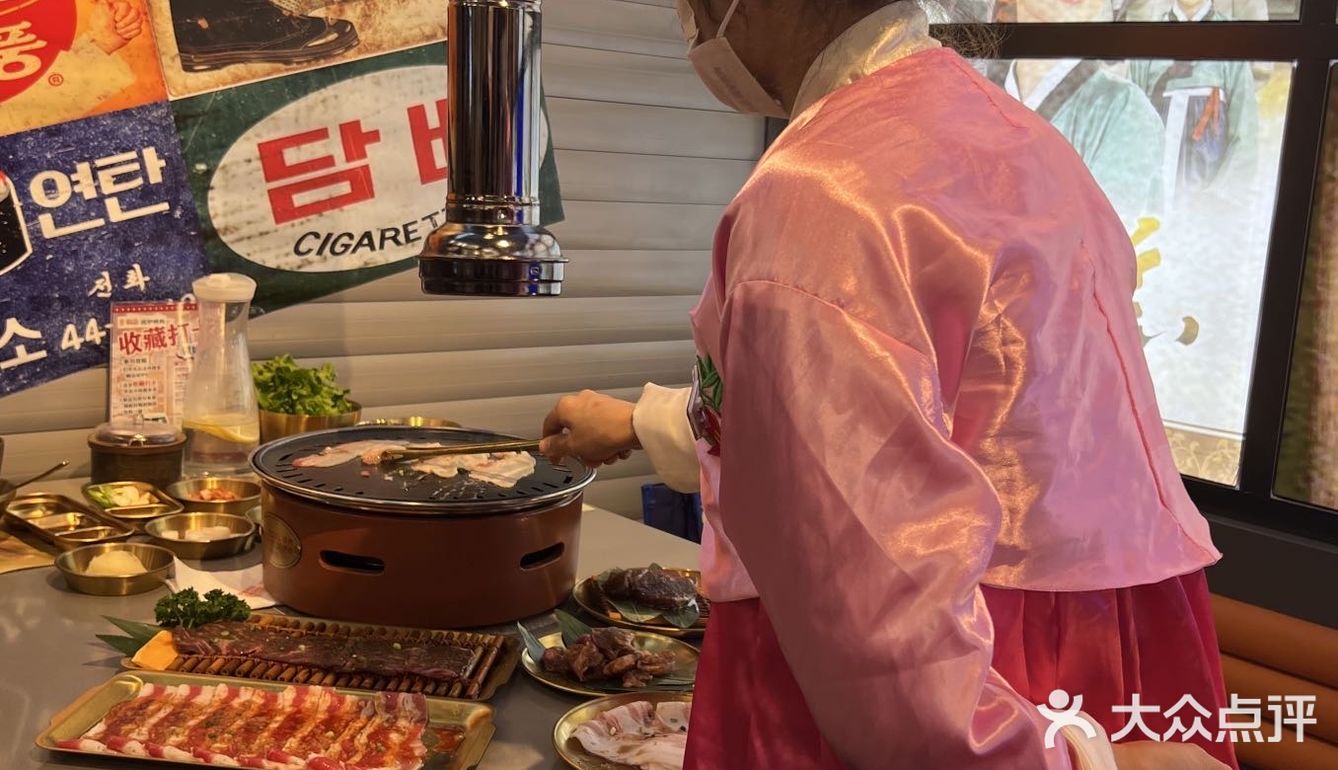 正宗朝鲜风味烤肉，现在3.8折就可以吃到啦！