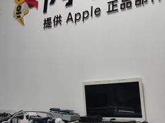 -铭修苹果华为手机平板维修服务(杨浦区店)