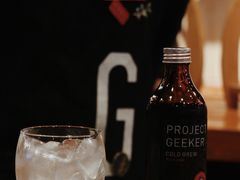 -Gee Coffee Roasters(万象天地店)