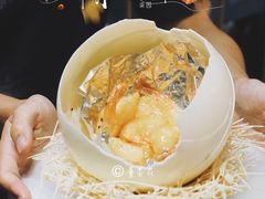 珊汁沙律大虾-柒园·三十年创意杭帮菜(龙湖滨江天街店)