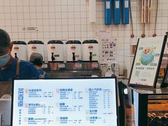 -茶百道(花城汇中区店)
