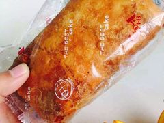 -华宝食品有限公司(建设路总店)
