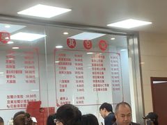 -常州糕团店(北大街新世纪商城店)