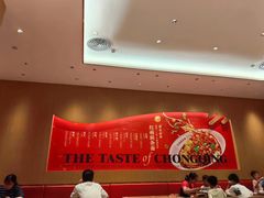 -遇见小面(碧桂园总部店)