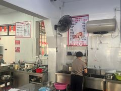-依云煎包店