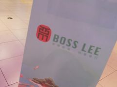 -盒马鲜生(悦峰店)