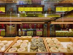 -德懋恭(西大街店)