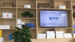 -蕾特恩专业祛痘国际连锁
