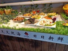 自助取餐区-四海蒸鲜蒸汽海鲜自助(北戴河店)