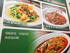-湖南人家湘菜馆(镇江路店)