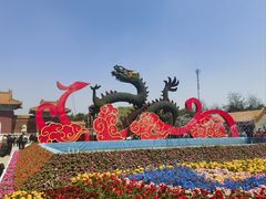 -北陵公园
