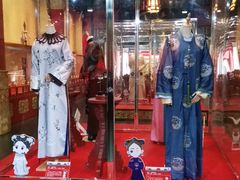 -横店影视城明清宫苑园区