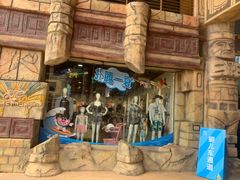 -武汉玛雅海滩水公园