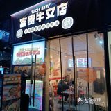 【挂在手上的“大手环”！[得意]】