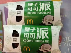-麦当劳(赣州火车站店1093)