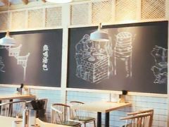 大堂-鸡鸣汤包(复地活力广场店)