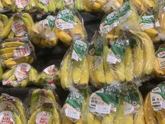 -Olé精品超市(广州太古汇店)