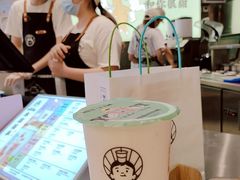-我是酸奶君(壹方城店)