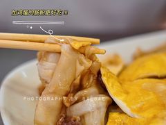 -源记肠粉(华贵路店)
