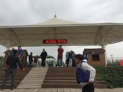 -白洋淀景区