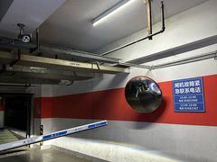 -天虹购物中心(石路店)