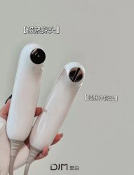 -半岛故事·法儿曼抗衰·indiba中心