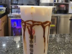 黑糖小芋圆奶茶-书亦烧仙草(东汇城店)