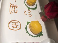 -海底捞火锅(丹竹头星悦天地店)