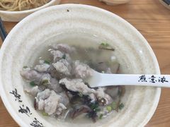 -煎意浓·吴记煎包(八角亭店)