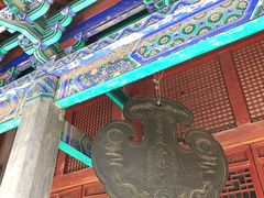 景点-少林寺景区