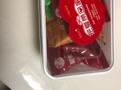 -海底捞火锅(凯德广场店)