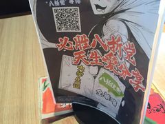 -必胜客(金凤店)