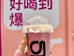 -gleeglee乐溢亦茶(合生汇店)
