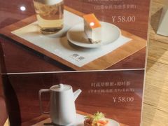 -煮叶(悠唐广场店)