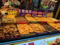 -黄兴南路步行商业街