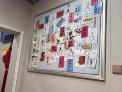 -老宋淮南牛肉汤(大通路店)