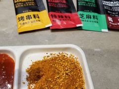 -丰茂烤串(建设街店)