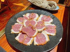 火锅面-羊大爷涮肉(亮马桥店)