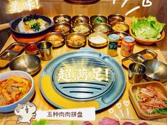 -金顺韩式烤肉·网红烤肉店(广利路店)