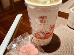 -鸡鸣赐茶(鸡鸣寺路店)