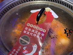 -山河屯铁锅炖(哈西站店)
