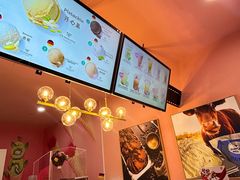 -EIS ENGELCHEN艾斯辛尔
